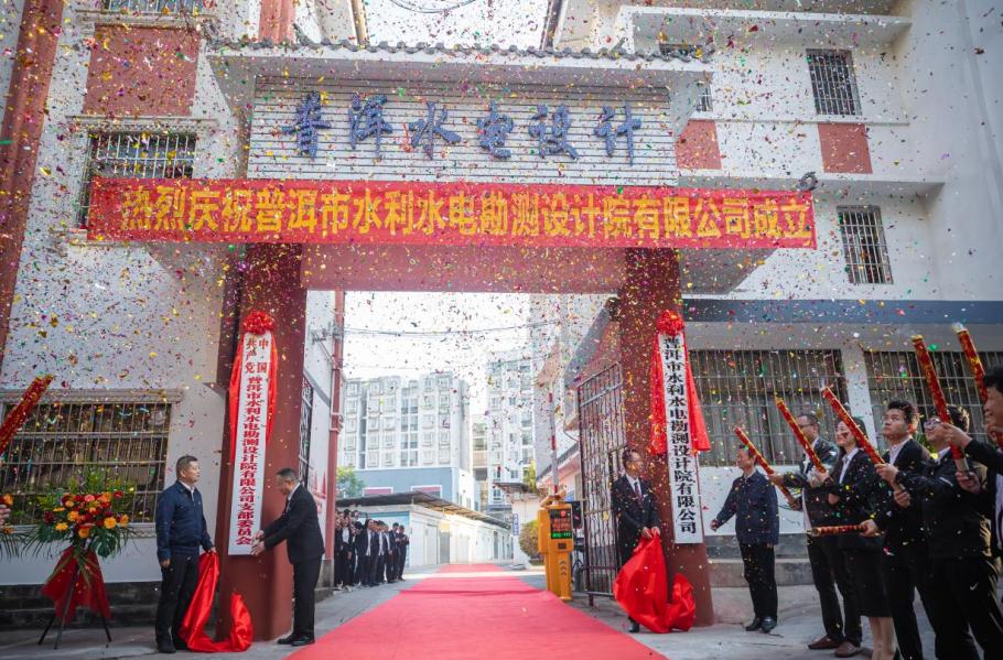 775b20af5bea2edd1f2141d9e7b5f49e_news20223111694587190.jpg 775b20af5bea2edd1f2141d9e7b5f49e_news20223111694587190.jpg