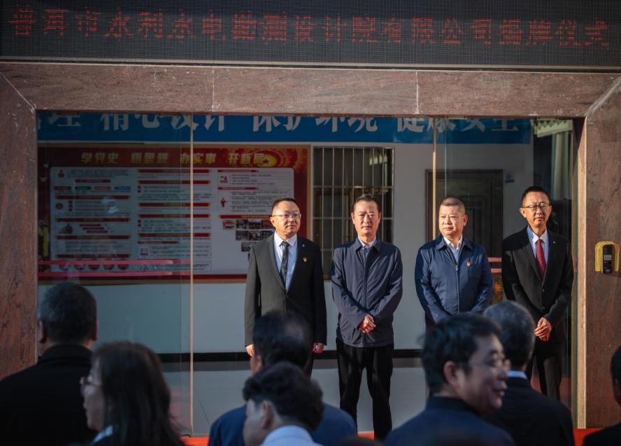 e0a00f83d655d9cbb3f593887a839077_news202231116101185893.jpg e0a00f83d655d9cbb3f593887a839077_news202231116101185893.jpg